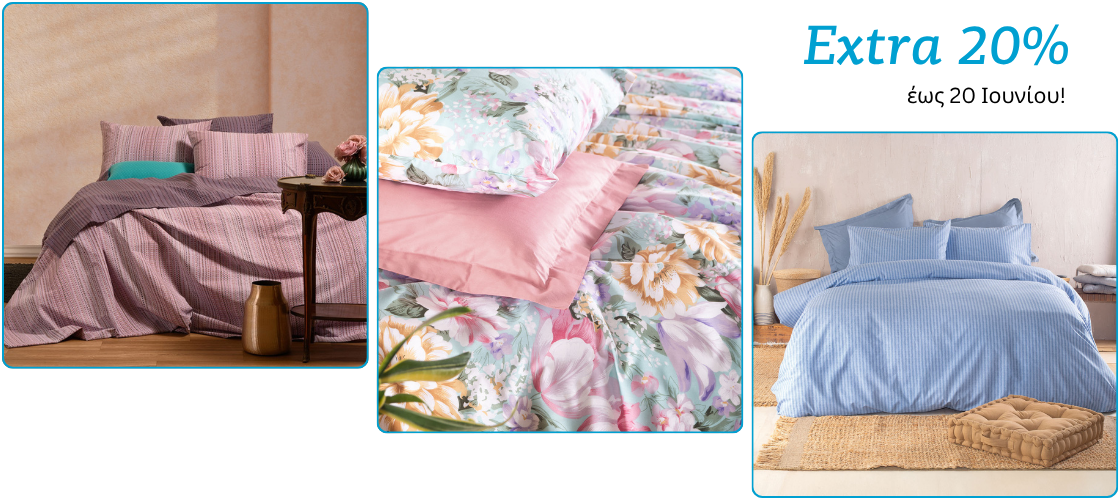 Hot Sale-Banner_Sentonia